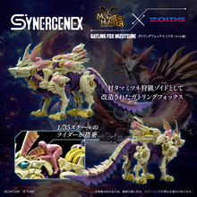 Load image into Gallery viewer, Monster Hunter X Zoids Gatling Fox Mizutsune