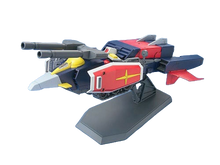 Load image into Gallery viewer, HGUC 1/144 #50 G-Armor