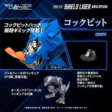 Load image into Gallery viewer, RMZ-013 Shield Liger Bang Special