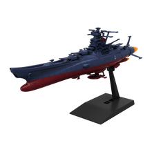 Load image into Gallery viewer, Mecha Collection: UNSCF BBY-01 Space Battleship Yamato