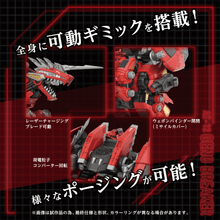 Load image into Gallery viewer, AZ-12 Geno Breaker