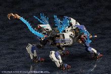 Load image into Gallery viewer, XenoAlma Hydro Zeeforce