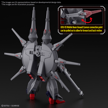Load image into Gallery viewer, HG 1/144 Legend Gundam