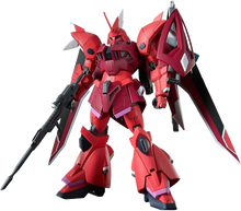 Load image into Gallery viewer, HG 1/144 GELGOOG Menace (LUNAMARIA HAWKE CUSTOM)