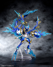 Load image into Gallery viewer, Megami Device Susanowo Guren Plastic Model Kit