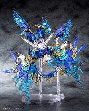 Load image into Gallery viewer, Megami Device Susanowo Guren Plastic Model Kit
