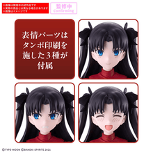Load image into Gallery viewer, *Pre-Order* 30MS Rin Tohsaka