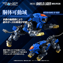 Load image into Gallery viewer, RMZ-013 Shield Liger Bang Special