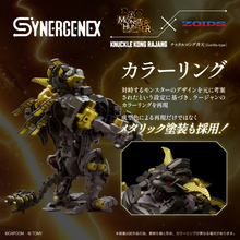 Load image into Gallery viewer, Monster Hunter X Zoids Knuckle Kong Rajang