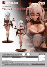 Load image into Gallery viewer, Animester Wine Waiter Girl - Cynthia