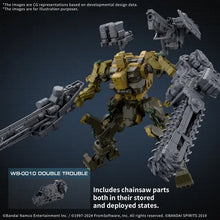 Load image into Gallery viewer, 30MM Armored Core RaD CC-3000 Wrecker Milk Tooth