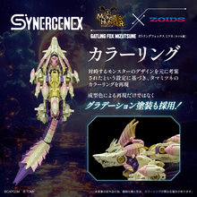 Load image into Gallery viewer, Monster Hunter X Zoids Gatling Fox Mizutsune