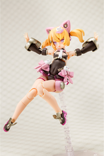 Load image into Gallery viewer, Punimofu Kuro Mao