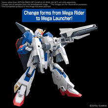 Load image into Gallery viewer, OPTION PARTS SET GUNPLA 20 (RIDE-ON SET)