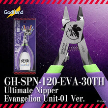 Load image into Gallery viewer, GH-SPN-120 Ultimate Nipper Evangelion Unit-01 Ver. (Limited Ed)