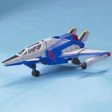 Load image into Gallery viewer, MG 1/100 Force Impulse Gundam