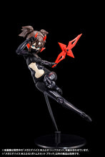 Load image into Gallery viewer, M.S.G 02 Bottom Set "Black"