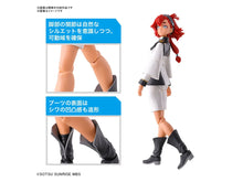 Load image into Gallery viewer, FIGURE RISE SULETTA MERCURY