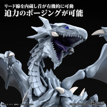 Load image into Gallery viewer, Figure-Rise: Blue Eyes White Dragon