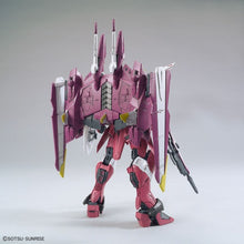 Load image into Gallery viewer, 1/100 MG Justice Gundam