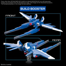 Load image into Gallery viewer, Option Parts Set 18: Build Booster Set Plastic Model Kit
