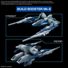Load image into Gallery viewer, Option Parts Set 18: Build Booster Set Plastic Model Kit
