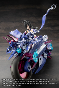 Rapid Raider Shadow Dancer Ver