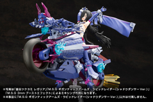 Load image into Gallery viewer, Rapid Raider Shadow Dancer Ver
