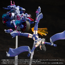 Load image into Gallery viewer, Rapid Raider Shadow Dancer Ver
