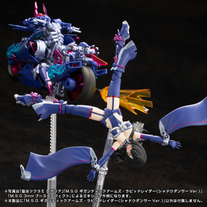 Rapid Raider Shadow Dancer Ver