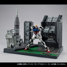 Load image into Gallery viewer, 1\144 GS06 Heliopolis Battle Stage
