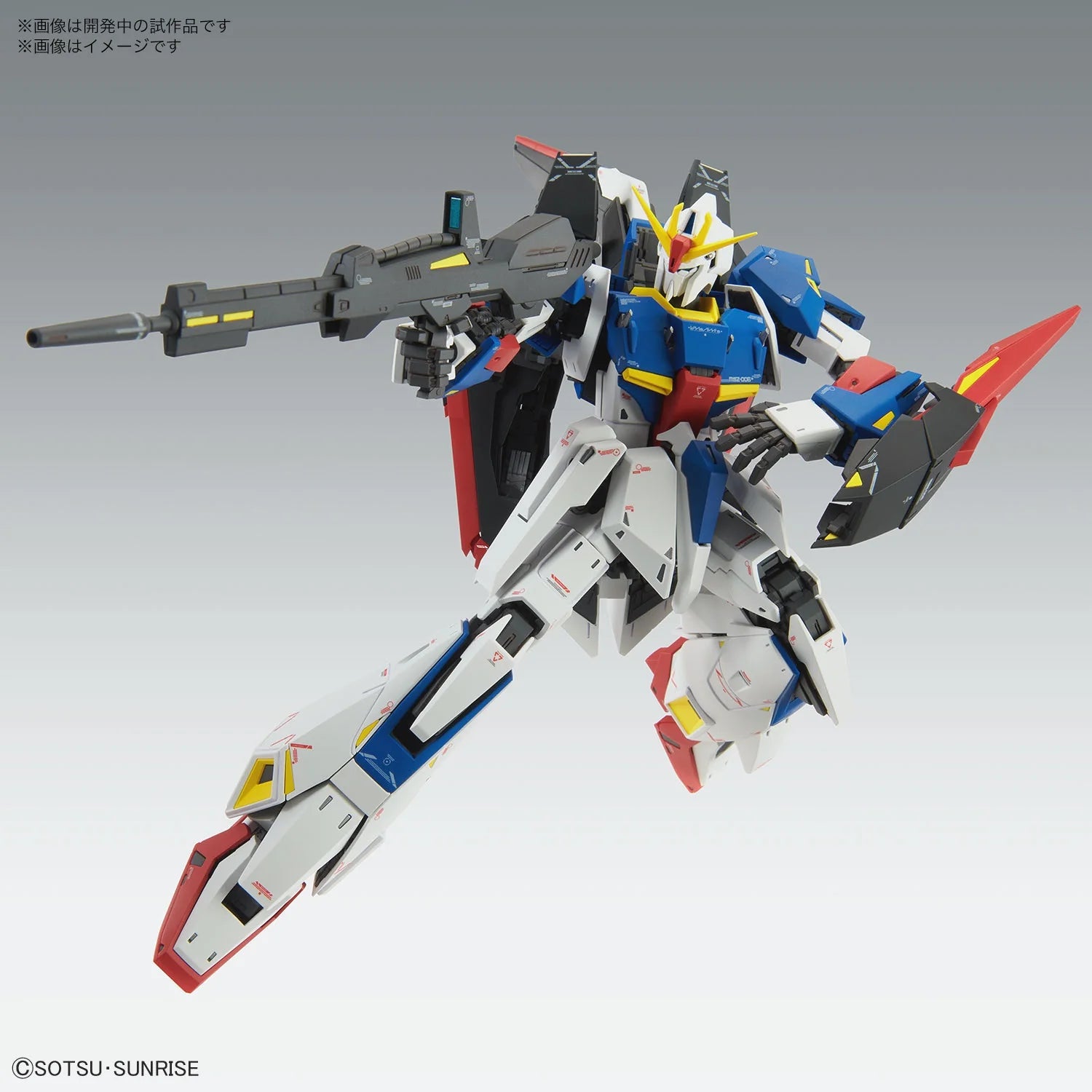 MG 1/100 Zeta Gundam Ver.Ka – Hawk Collectibles