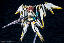 Load image into Gallery viewer, ALICE GEAR AEGIS: SUGUMI KANAGATA
