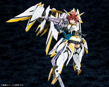 Load image into Gallery viewer, ALICE GEAR AEGIS: SUGUMI KANAGATA
