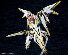 Load image into Gallery viewer, ALICE GEAR AEGIS: SUGUMI KANAGATA
