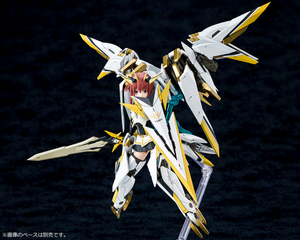 ALICE GEAR AEGIS: SUGUMI KANAGATA