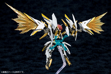 Load image into Gallery viewer, ALICE GEAR AEGIS: SUGUMI KANAGATA
