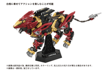 Load image into Gallery viewer, AZ-02EX2 Liger Zero Empire Version

