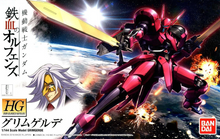 Load image into Gallery viewer, Orphans HG 1/144 Grimgerde
