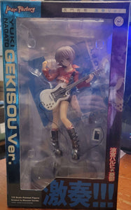 PRE OWNED* NAGATO YUKI GEKISO VER. 1\8