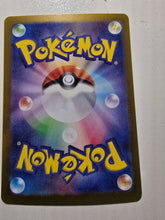Load image into Gallery viewer, Slowbro 037/190 Foil
