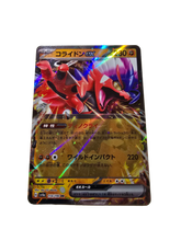Load image into Gallery viewer, Koraidon ex 114/190 RR
