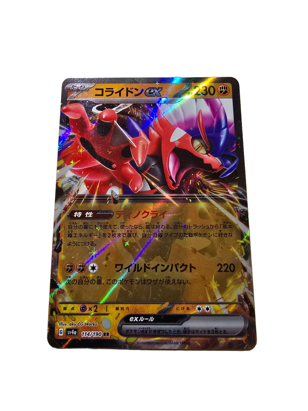 Koraidon ex 114/190 RR