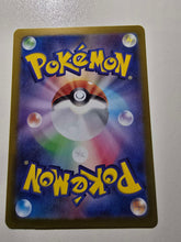 Load image into Gallery viewer, Gardevoir ex 082/190 RR
