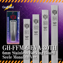 Load image into Gallery viewer, 6mm Stainless Backing Board Evangelion Seele Monolith Ver. (Limited Edition)
