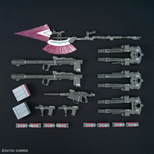 Load image into Gallery viewer, RG 1/144 Full Armor Unicorn Gundam
