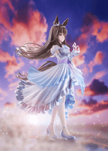 Load image into Gallery viewer, *Pre-Order* [Glacialis Vega] Admire Vega
