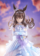 Load image into Gallery viewer, *Pre-Order* [Glacialis Vega] Admire Vega
