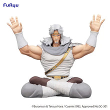 Load image into Gallery viewer, Fist of the North StarNoodle Stopper Figure -Toki-
