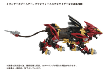 Load image into Gallery viewer, AZ-02EX2 Liger Zero Empire Version

